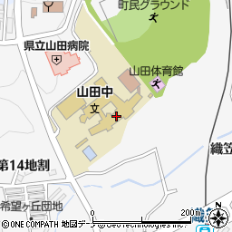 山田町立山田中学校周辺の地図