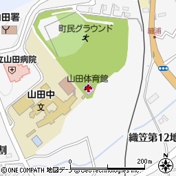 山田町立山田体育館周辺の地図