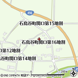 岩手県花巻市石鳥谷町関口第１６地割8-2周辺の地図
