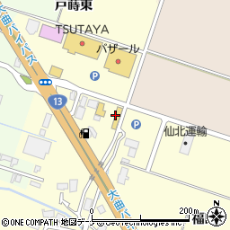 タイヤ館大曲周辺の地図