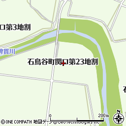 岩手県花巻市石鳥谷町関口第２３地割周辺の地図