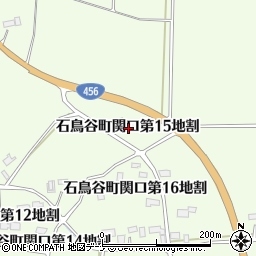 岩手県花巻市石鳥谷町関口第１５地割周辺の地図