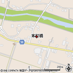 秋田県大仙市高梨米打橋周辺の地図