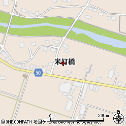 秋田県大仙市高梨（米打橋）周辺の地図