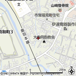 マルタケ伊藤建築周辺の地図