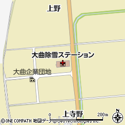 大仙市役所本庁　大曲除雪ステーション周辺の地図