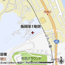 岩手県下閉伊郡山田町飯岡第１地割24周辺の地図