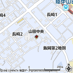 山田中央周辺の地図