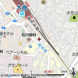 大曲駅前飲食業協組周辺の地図
