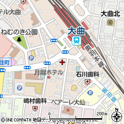 日産レンタカー大曲駅前店周辺の地図