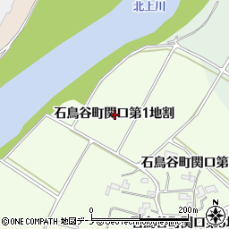 岩手県花巻市石鳥谷町関口第１地割周辺の地図