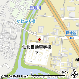 仙北自動車学校周辺の地図