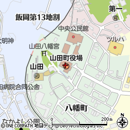山田町役場周辺の地図