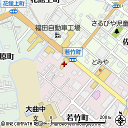 ネッツトヨタ秋田大曲店周辺の地図