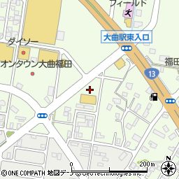 クリーニングピュアふらんせマックスバリュ大曲福田店周辺の地図