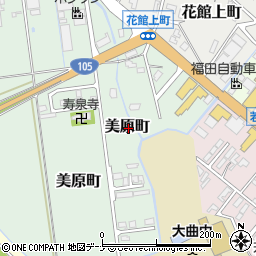 秋田県大仙市美原町周辺の地図