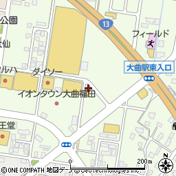 株式会社メガネの平川　大曲店周辺の地図