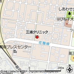 三浦クリニック周辺の地図