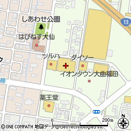 イオンタウン大曲福田Ｅ棟周辺の地図