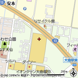 秋田銀行パワー大曲店 ＡＴＭ周辺の地図