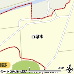 秋田県美郷町（仙北郡）本堂城回（百目木）周辺の地図