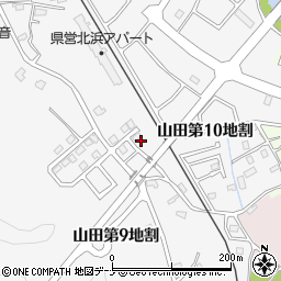 岩手県下閉伊郡山田町山田第１０地割26-6周辺の地図