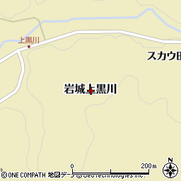 秋田県由利本荘市岩城上黒川周辺の地図