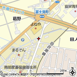 秋田県大仙市富士見町10周辺の地図