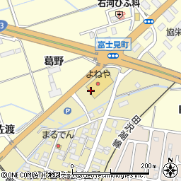 うさちゃんクリーニングよねや富士見町店周辺の地図