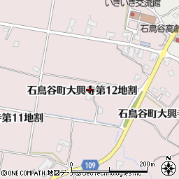 岩手県花巻市石鳥谷町大興寺第１２地割周辺の地図