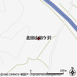 秋田県大仙市南外（北田山田ケ沢）周辺の地図