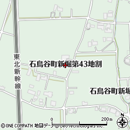 岩手県花巻市石鳥谷町新堀（第４３地割）周辺の地図