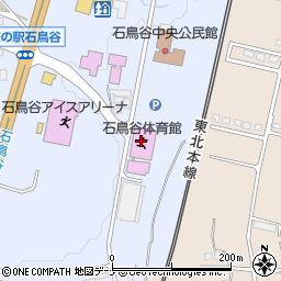 花巻市役所　石鳥谷生涯学習会館周辺の地図