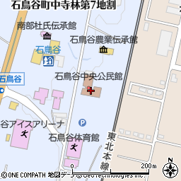 石鳥谷中央公民館周辺の地図
