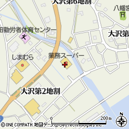 業務スーパー山田店周辺の地図