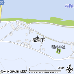 秋田県大仙市神宮寺愛宕下11-2周辺の地図