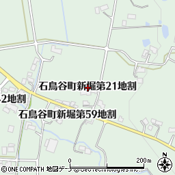 岩手県花巻市石鳥谷町新堀第２１地割周辺の地図