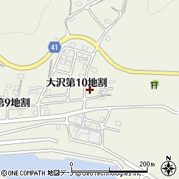 岩手県山田町（下閉伊郡）大沢（第１０地割）周辺の地図