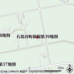 岩手県花巻市石鳥谷町新堀（第３９地割）周辺の地図