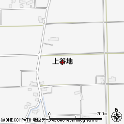 秋田県大仙市高関上郷（上谷地）周辺の地図