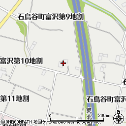 岩手県花巻市石鳥谷町富沢第９地割周辺の地図