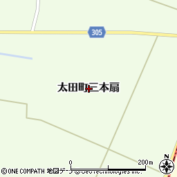 秋田県大仙市太田町三本扇周辺の地図