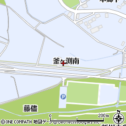 秋田県大仙市神宮寺釜ヶ渕南周辺の地図