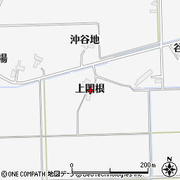 秋田県大仙市高関上郷上関根周辺の地図