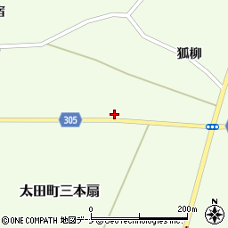 秋田県大仙市太田町三本扇狐柳184周辺の地図