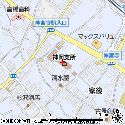 大仙市役所　神岡支所市民サービス課周辺の地図