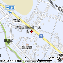 秋田県大仙市神宮寺荒屋入11周辺の地図