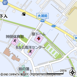 大仙市役所神岡支所　嶽ドーム周辺の地図