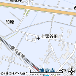 秋田県大仙市神宮寺上栗谷田79周辺の地図