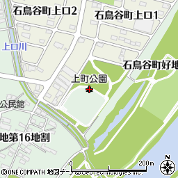 上町公園周辺の地図